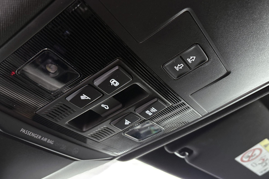 Volkswagen Arteon Shooting Brake (KSN80D) met abonnement