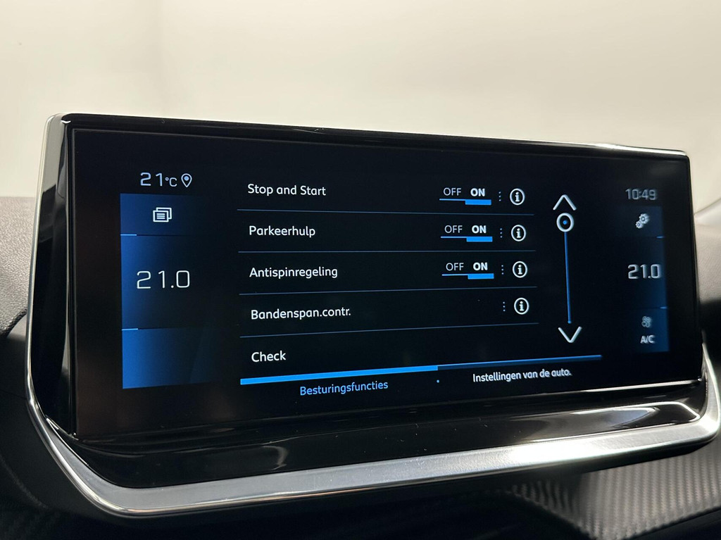 Peugeot 2008 (N996HH) met abonnement