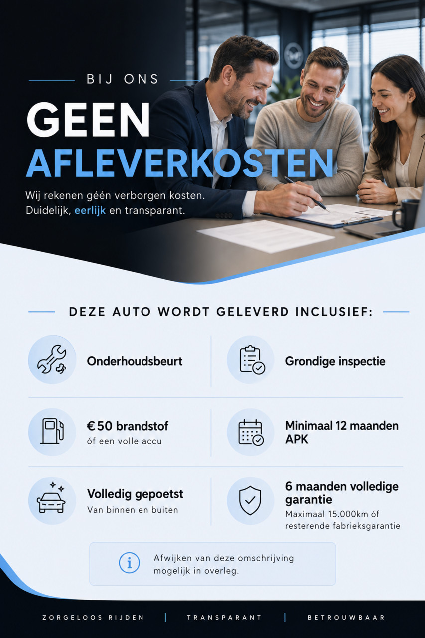 Fiat 500 (KSG20G) met abonnement