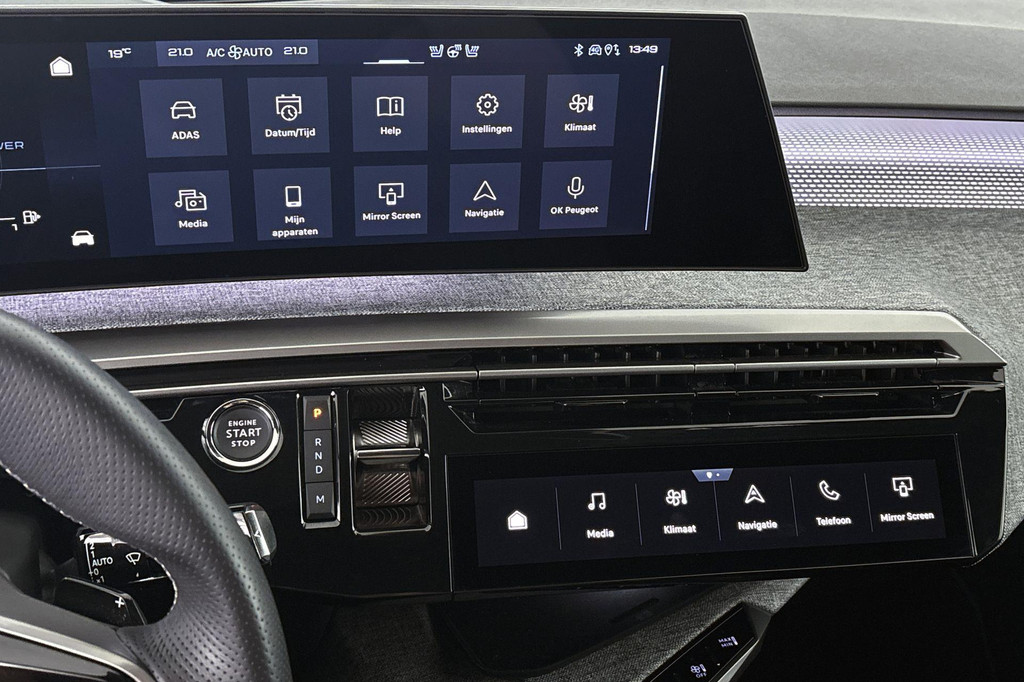 Peugeot 5008 (KRR73L) met abonnement