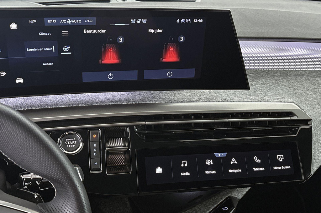 Peugeot 5008 (KRR73L) met abonnement