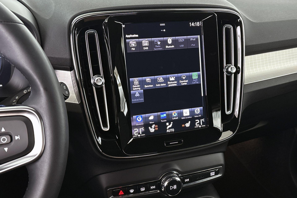 Volvo XC40 (KJS41Z) met abonnement