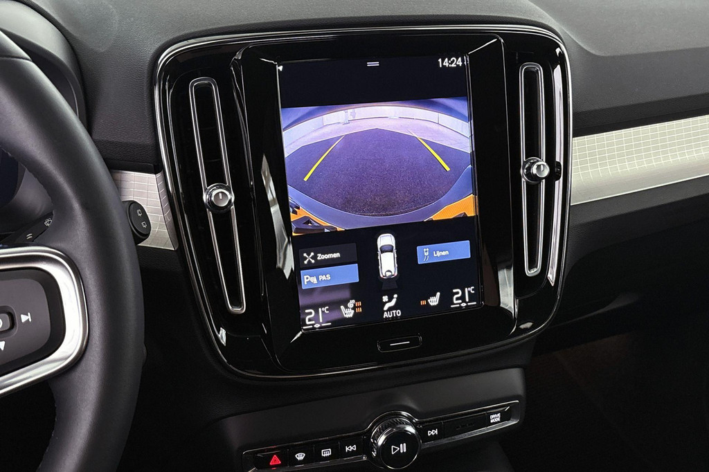 Volvo XC40 (KJS41Z) met abonnement