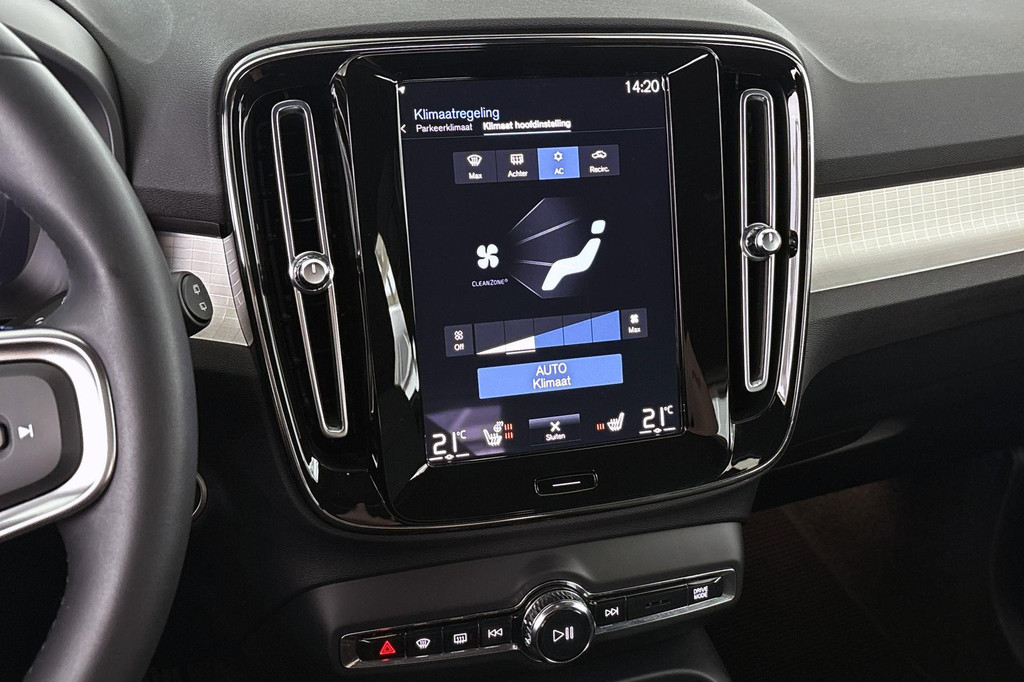 Volvo XC40 (KJS41Z) met abonnement