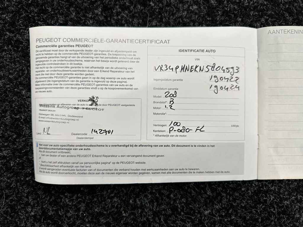 Peugeot 208 (P080FL) met abonnement