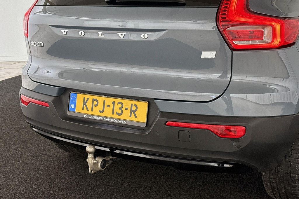 Volvo XC40 (KPJ13R) met abonnement