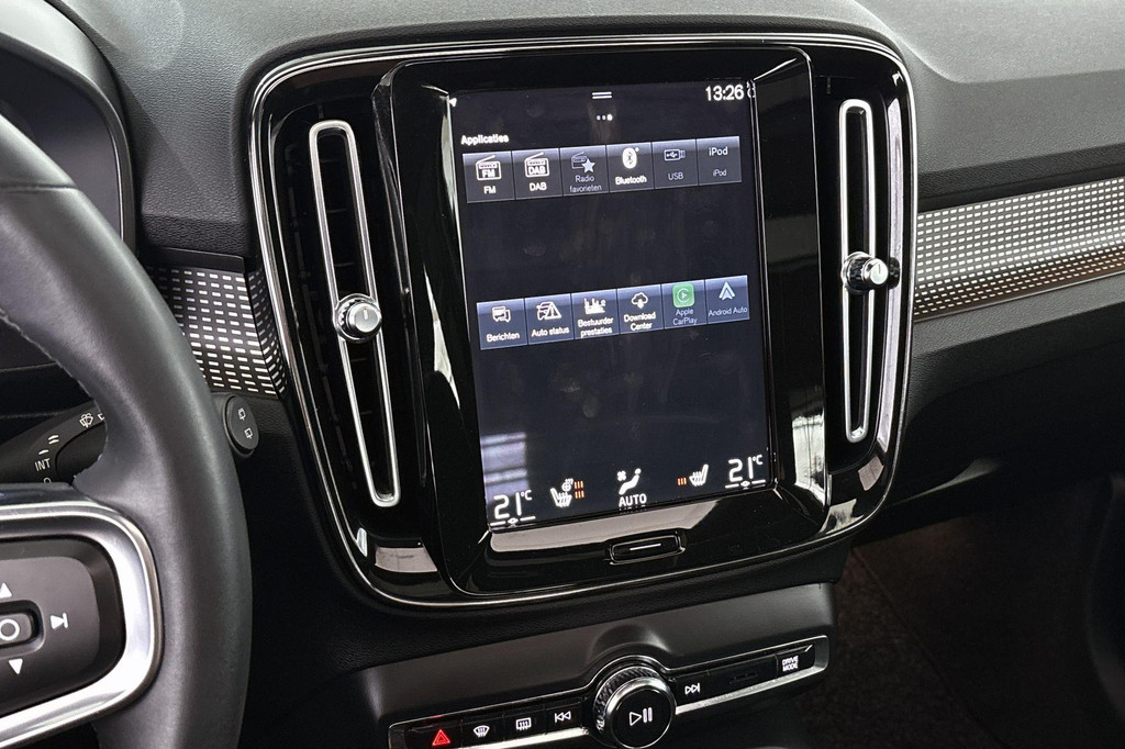 Volvo XC40 (KPJ13R) met abonnement