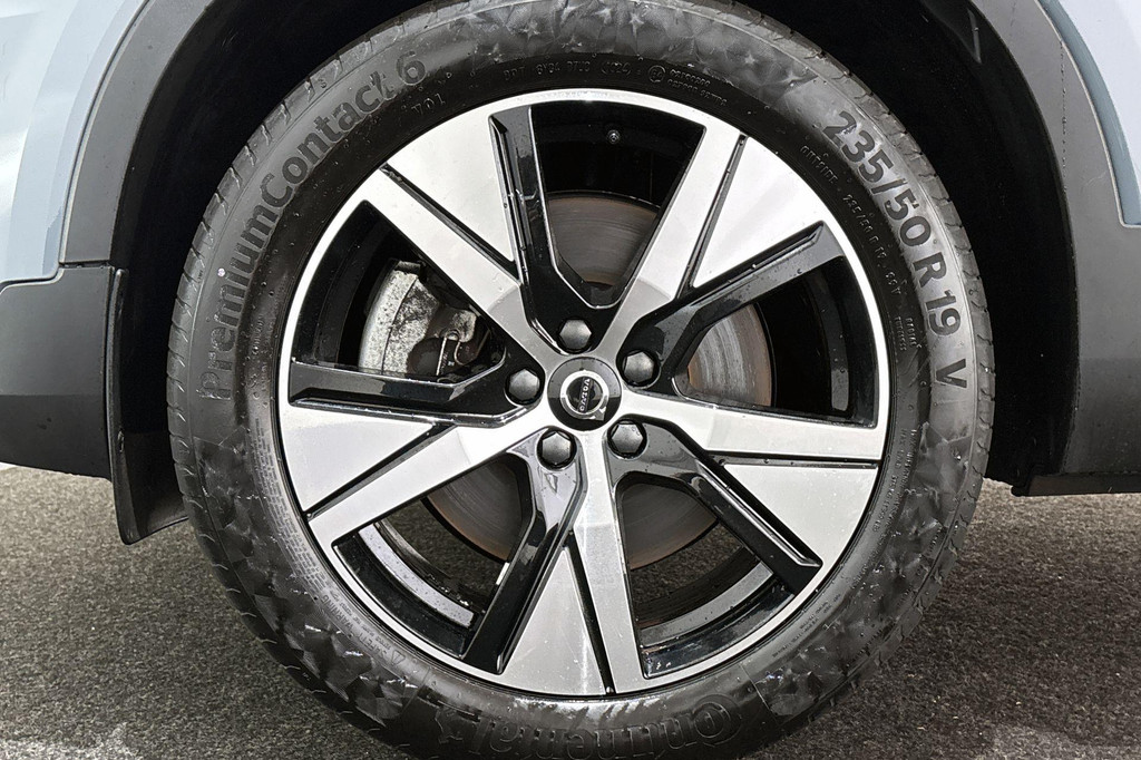 Volvo XC40 (KPJ13R) met abonnement