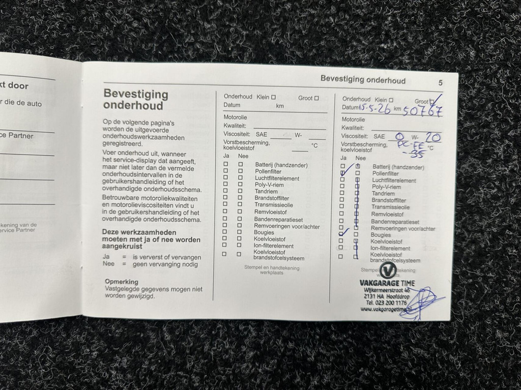 Opel Corsa (HJD31K) met abonnement