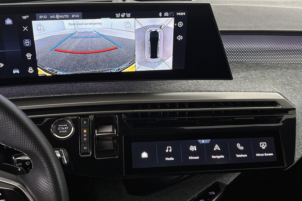 Peugeot 5008 (KRR71L) met abonnement
