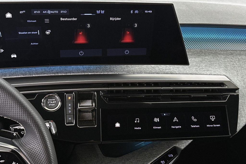 Peugeot 5008 (KLR10N) met abonnement