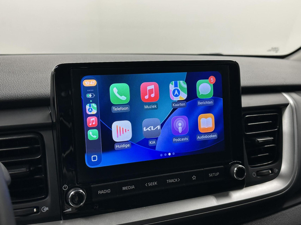 Kia Stonic (L585VN) met abonnement