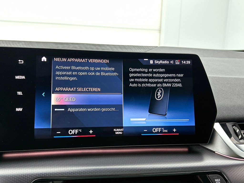 BMW 2 Serie (KZT21L) met abonnement
