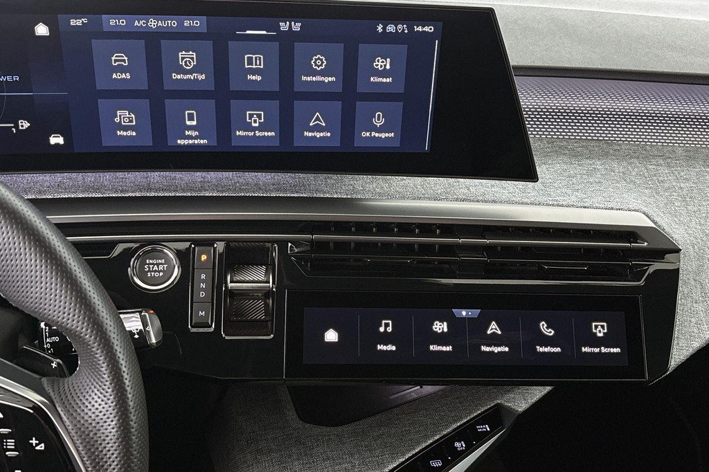 Peugeot 5008 (KFZ75P) met abonnement