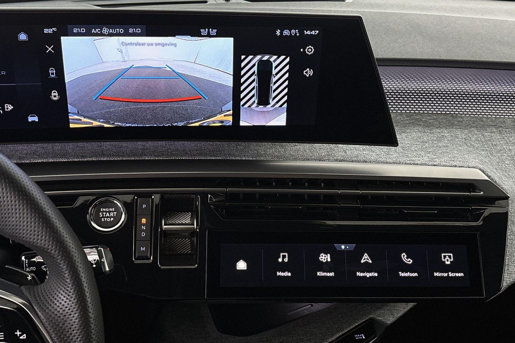 Peugeot 5008 (KFZ75P) met abonnement