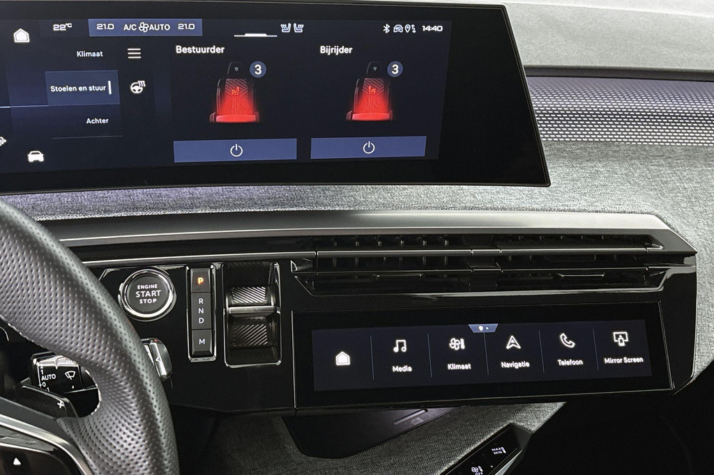 Peugeot 5008 (KFZ75P) met abonnement