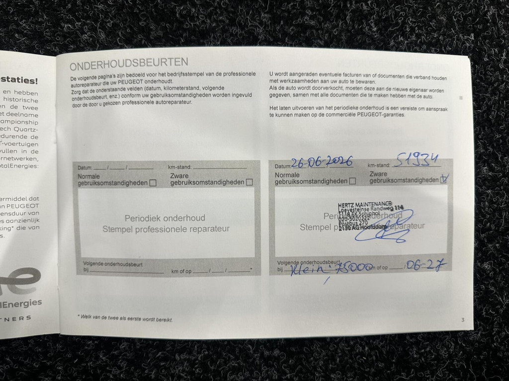 Peugeot 208 (HJG68J) met abonnement