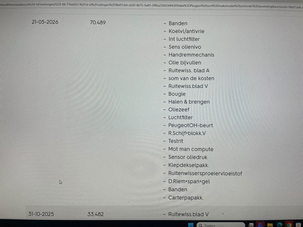 Peugeot 208 (GZX88T) met abonnement