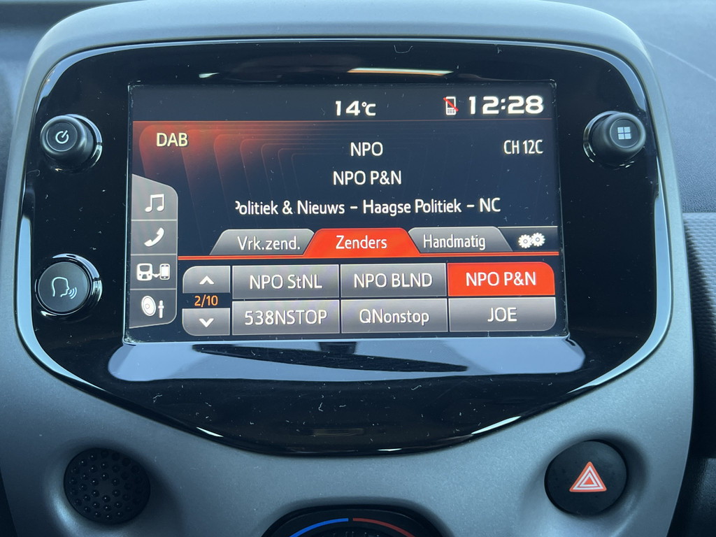 Peugeot 108 (N490VG) met abonnement