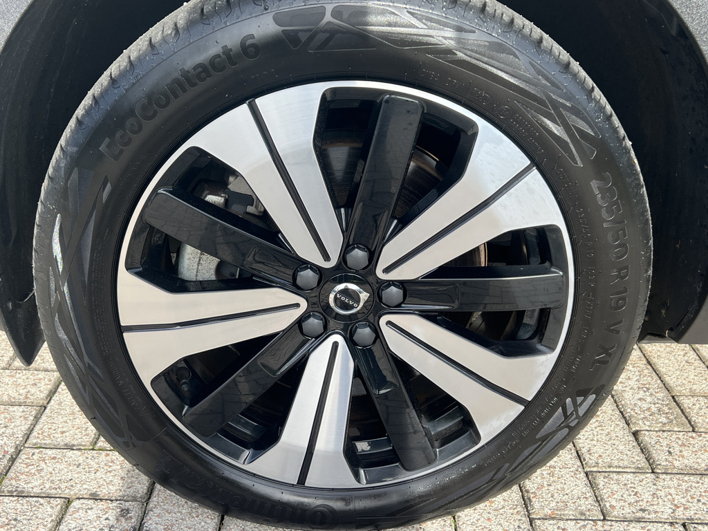 Volvo XC40 (NBK96H) met abonnement