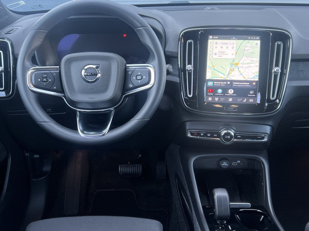 Volvo XC40 (NBK96H) met abonnement