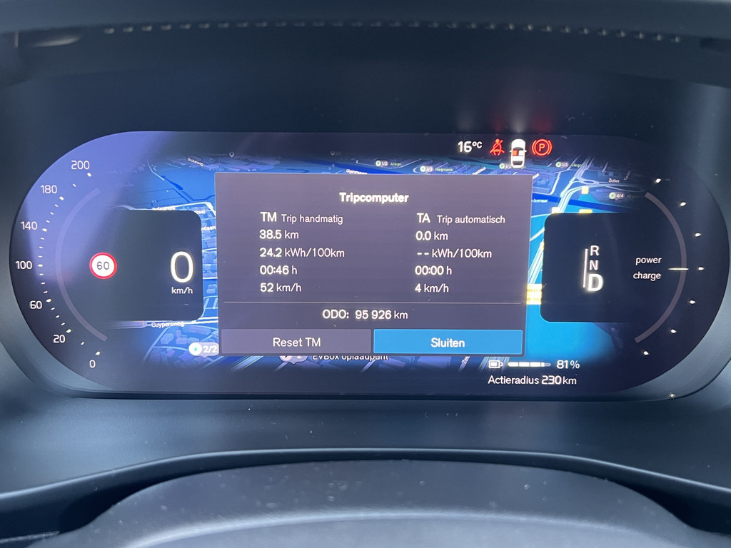 Volvo XC40 (NBK96H) met abonnement
