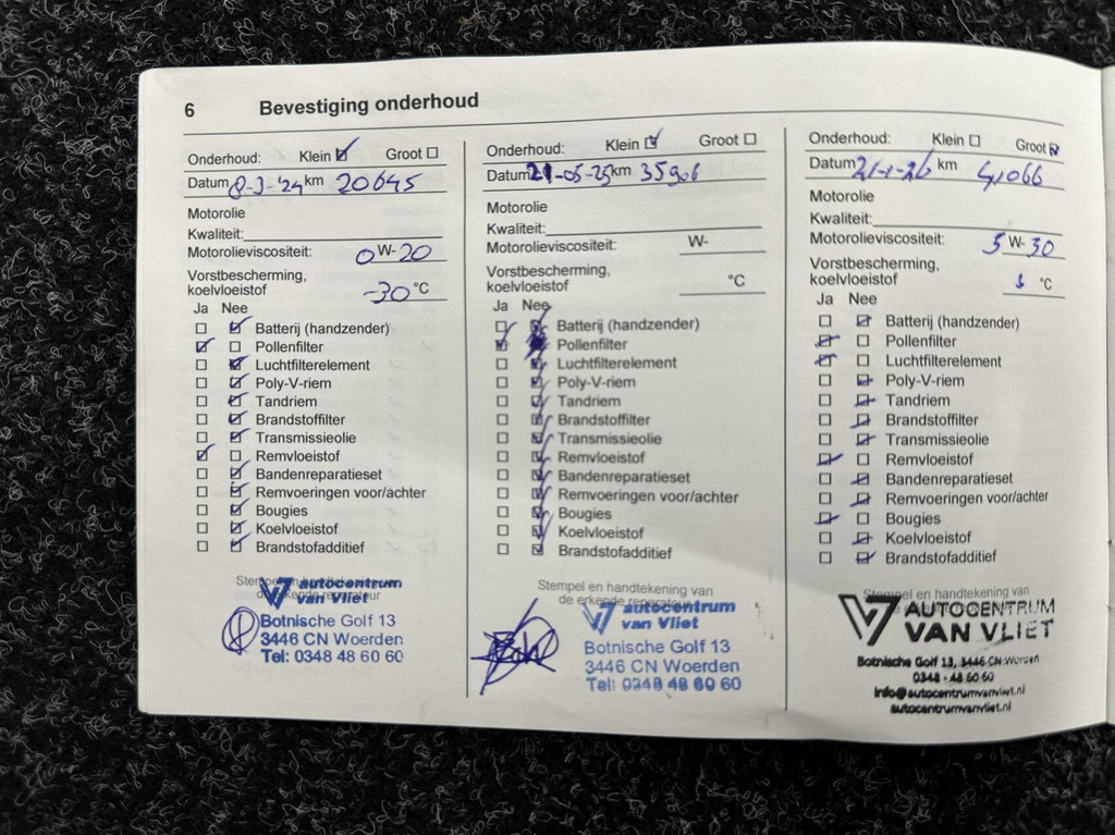 Opel Corsa (P147BR) met abonnement