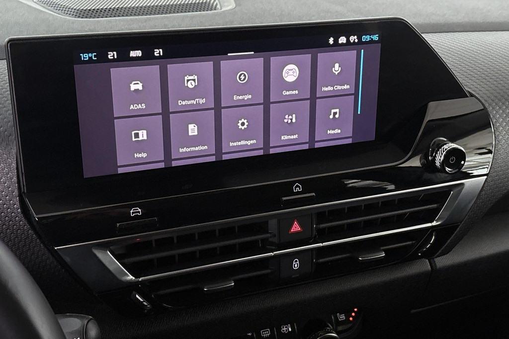 Citroën Ë-C4 (Z189NR) met abonnement