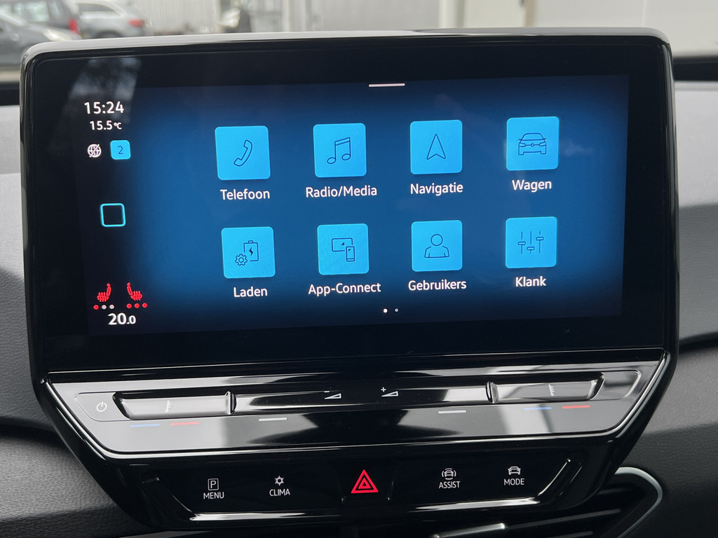 Volkswagen ID.3 (R055HG) met abonnement