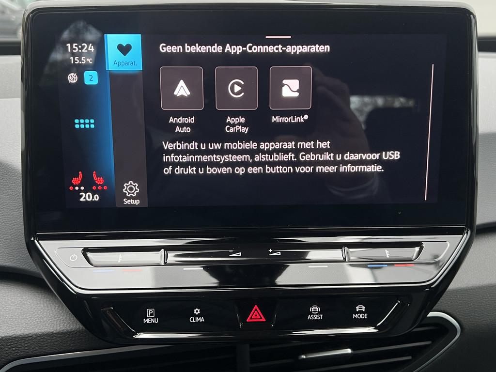 Volkswagen ID.3 (R055HG) met abonnement