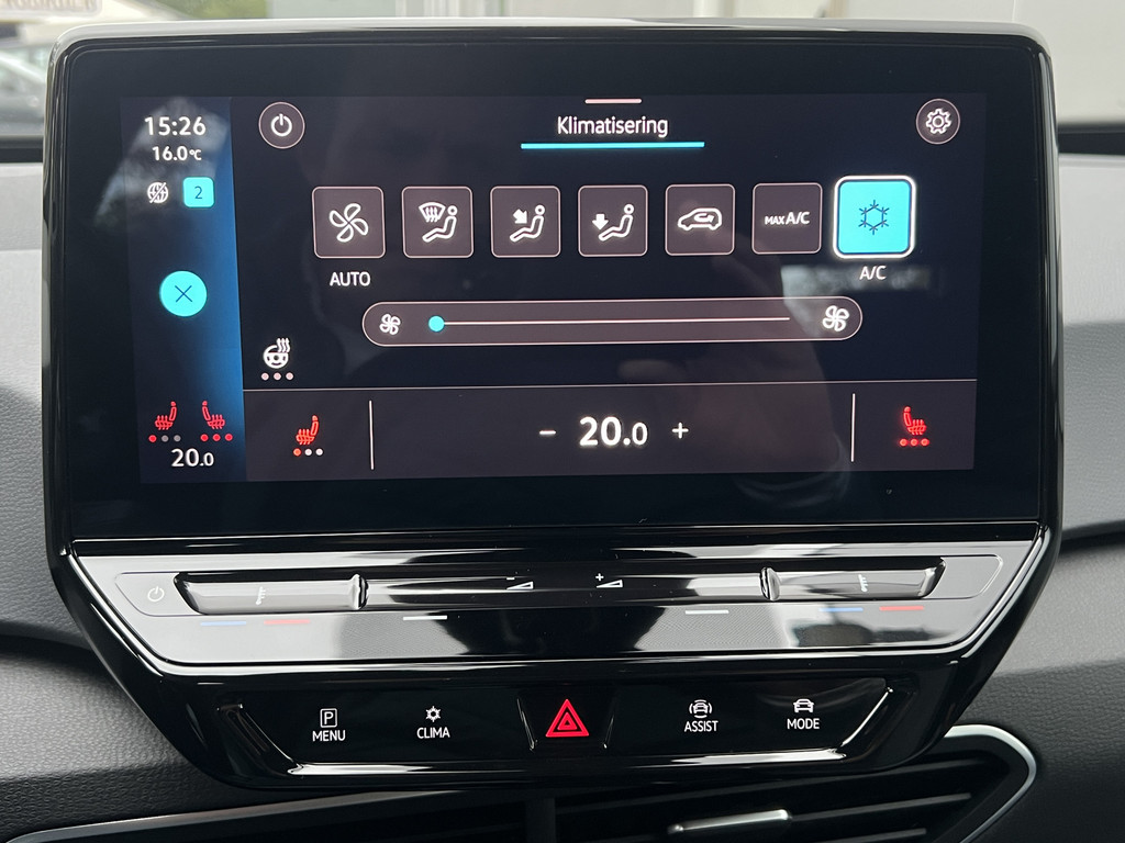 Volkswagen ID.3 (R055HG) met abonnement