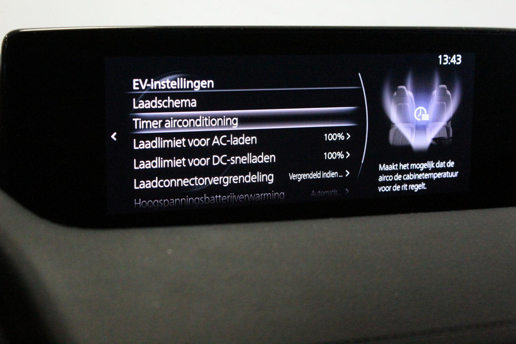 Mazda MX-30 (N413BP) met abonnement