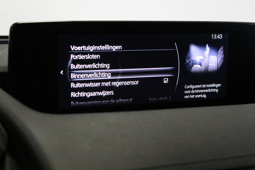 Mazda MX-30 (N413BP) met abonnement
