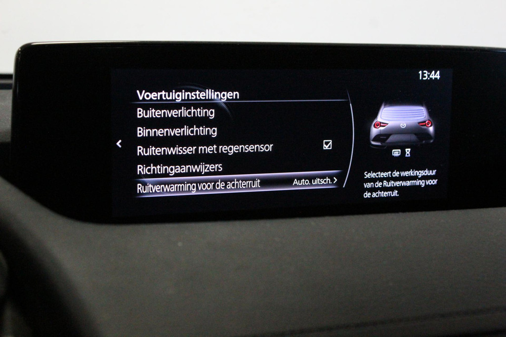 Mazda MX-30 (N413BP) met abonnement