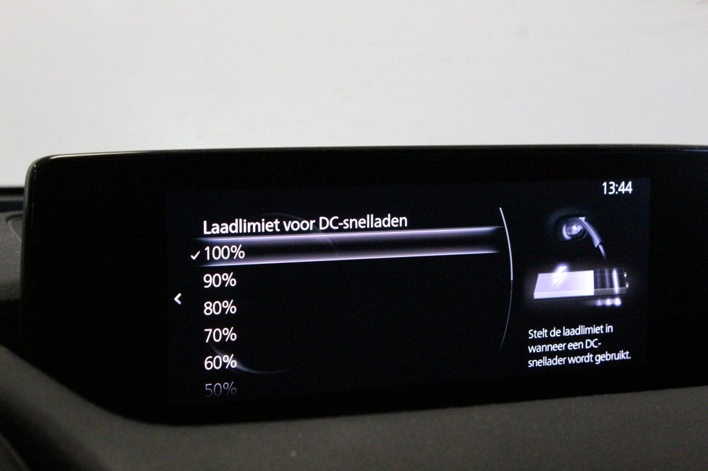 Mazda MX-30 (N413BP) met abonnement