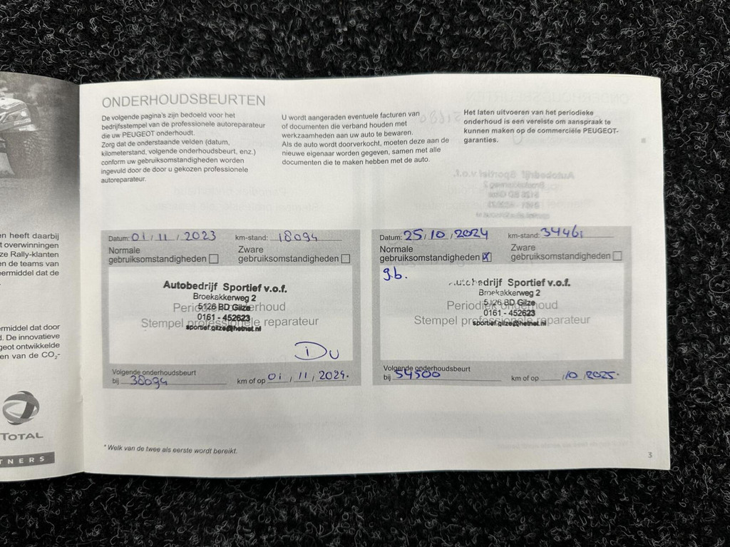 Peugeot 208 (R584HL) met abonnement