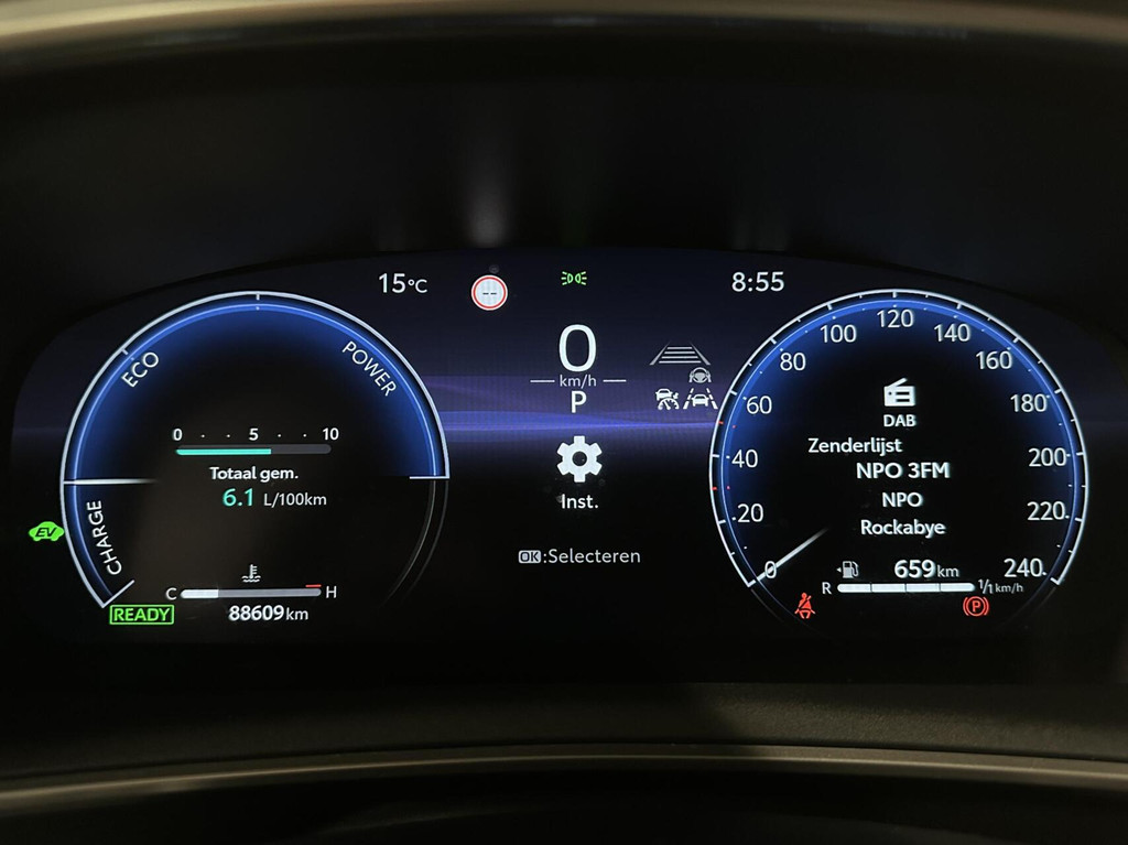 Toyota Corolla Touring Sports (GNZ16D) met abonnement