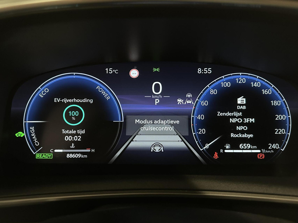 Toyota Corolla Touring Sports (GNZ16D) met abonnement