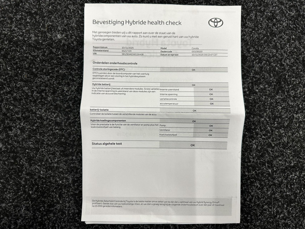 Toyota Corolla Touring Sports (GNZ16D) met abonnement