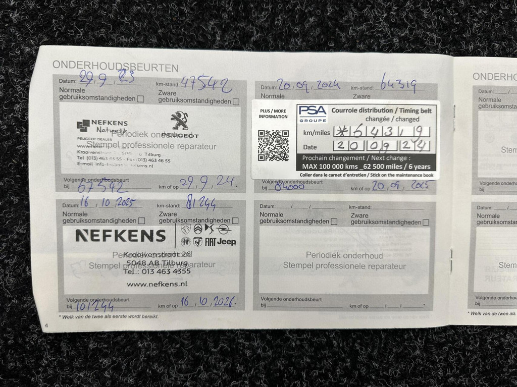 Peugeot 2008 (J632RN) met abonnement