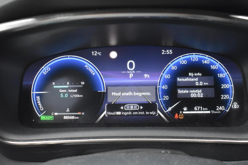 Toyota Corolla Touring Sports (T719BG) met abonnement