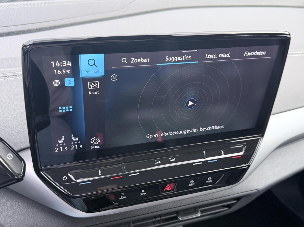 Volkswagen ID.5 (X664NL) met abonnement