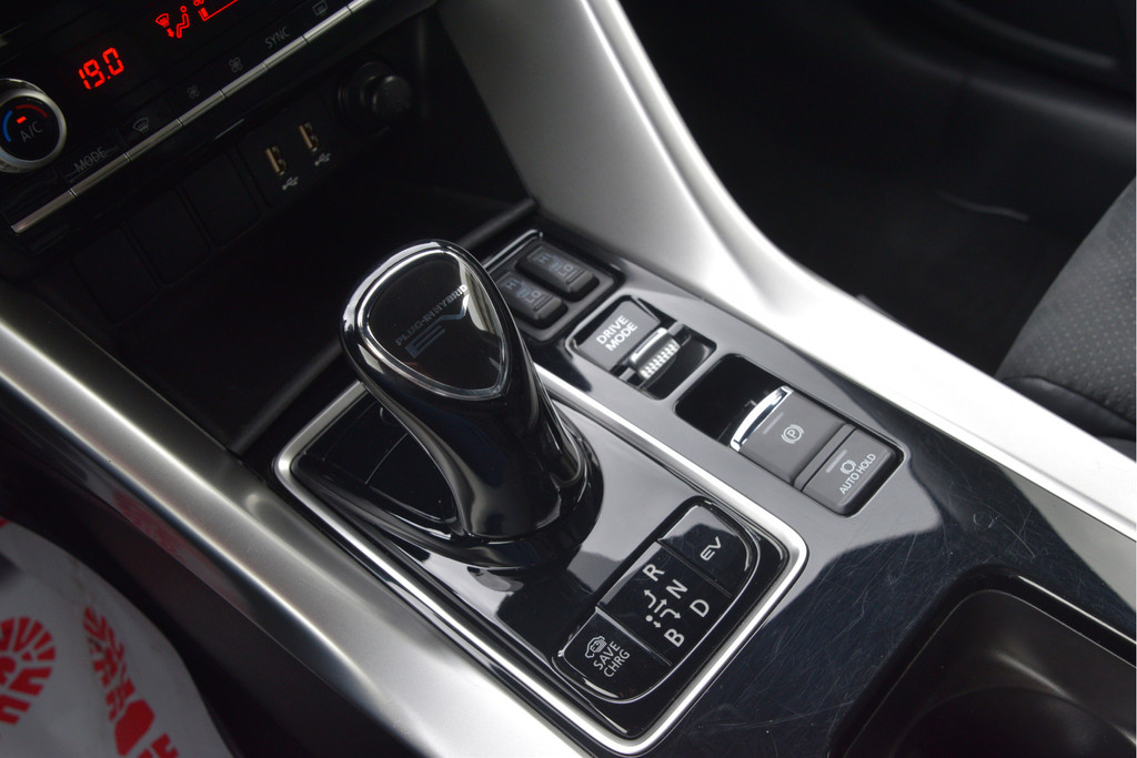 Mitsubishi Eclipse Cross (S467FF) met abonnement