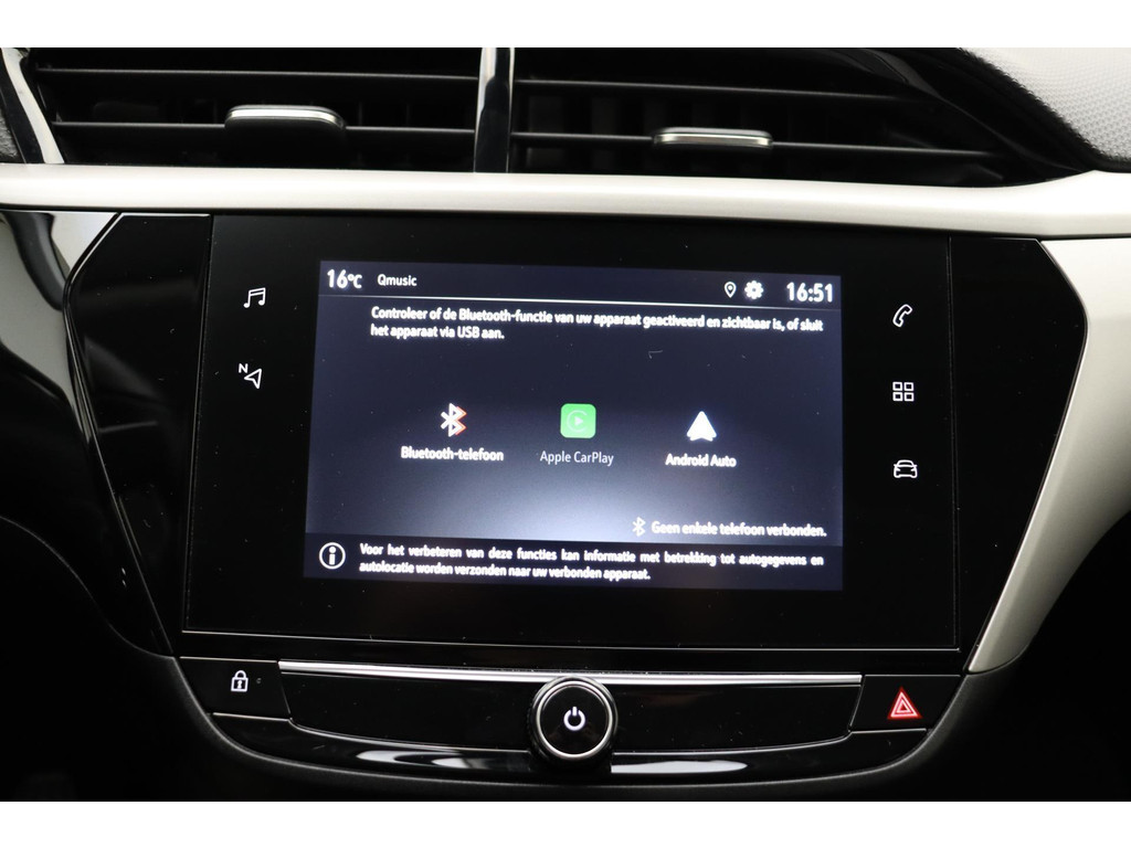 Opel Corsa (R333PX) met abonnement