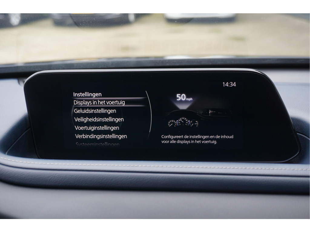 Mazda CX-30 (H283NX) met abonnement